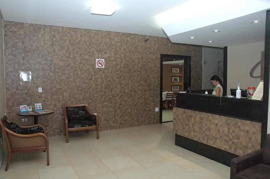 Hotel Carolina Plaza Uberaba Luaran gambar